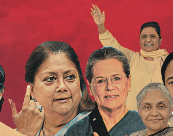 Women in Indian Politics